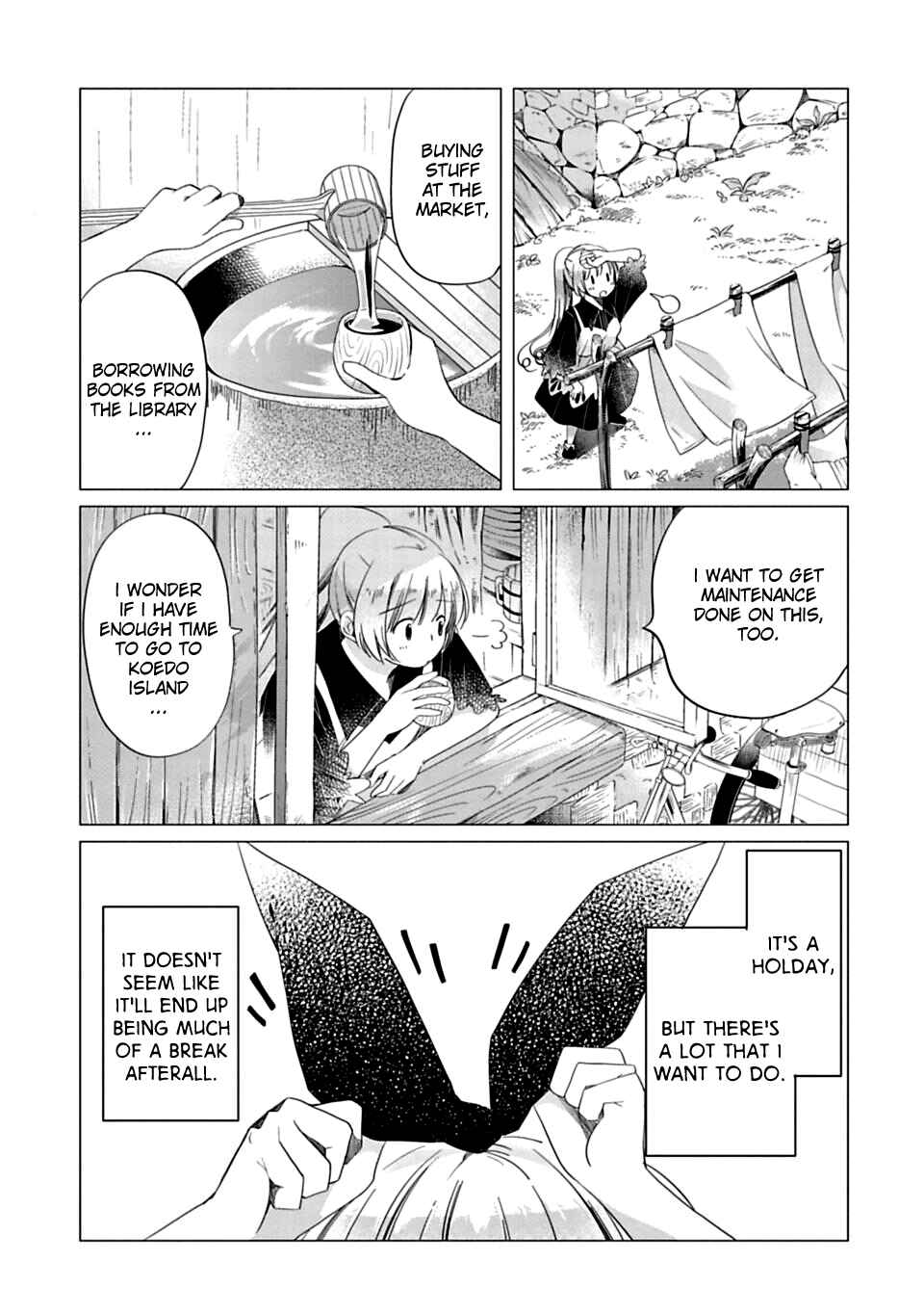 Page 3 Chapter 4 Kami-sama no iru Keshiki
