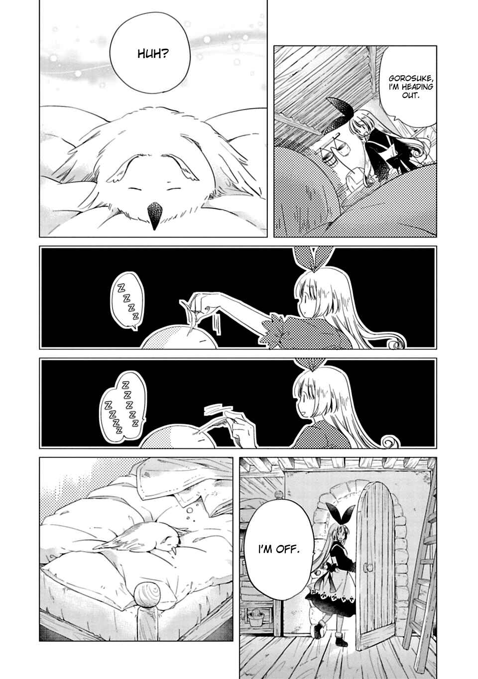 Page 4 Chapter 4 Kami-sama no iru Keshiki