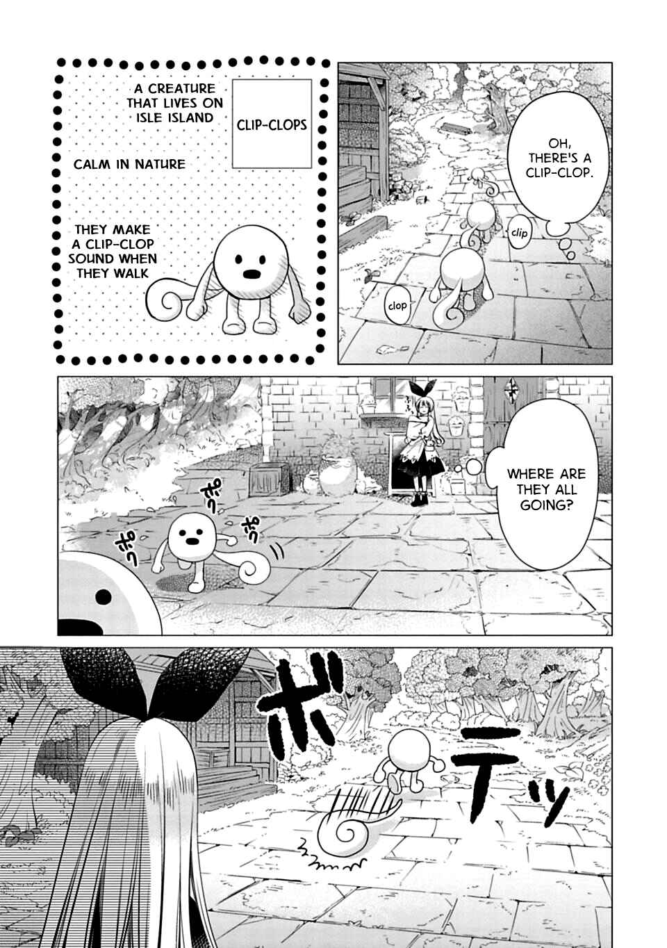 Page 7 Chapter 4 Kami-sama no iru Keshiki