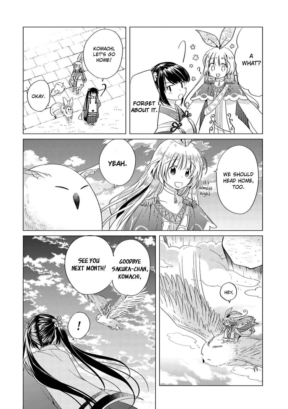 Page 22 Chapter 3 Kami-sama no iru Keshiki