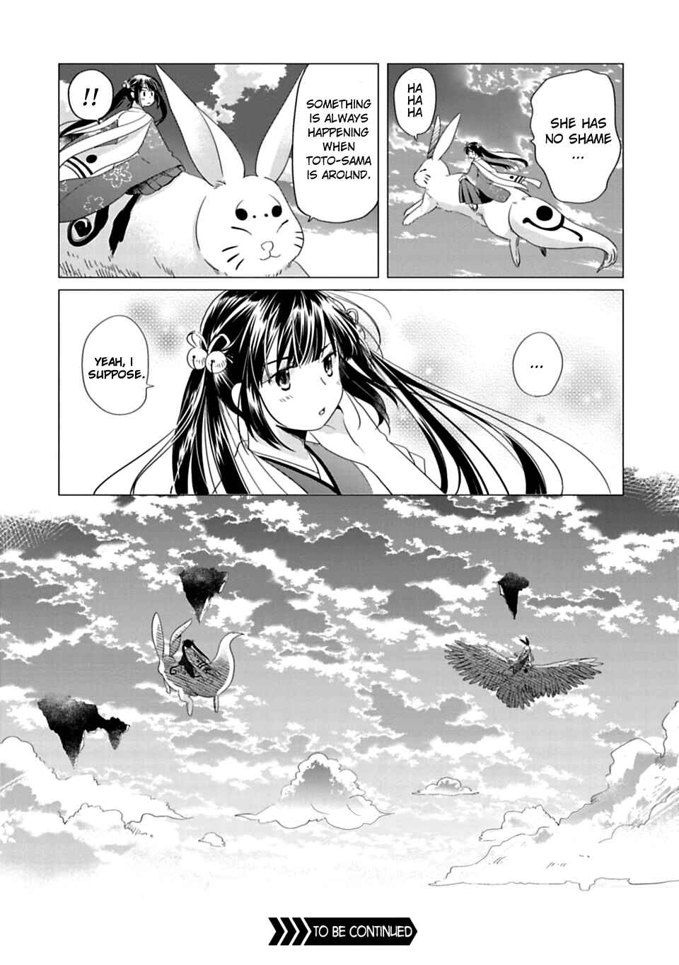 Page 23 Chapter 3 Kami-sama no iru Keshiki