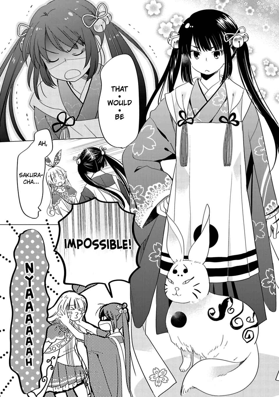 Page 8 Chapter 3 Kami-sama no iru Keshiki