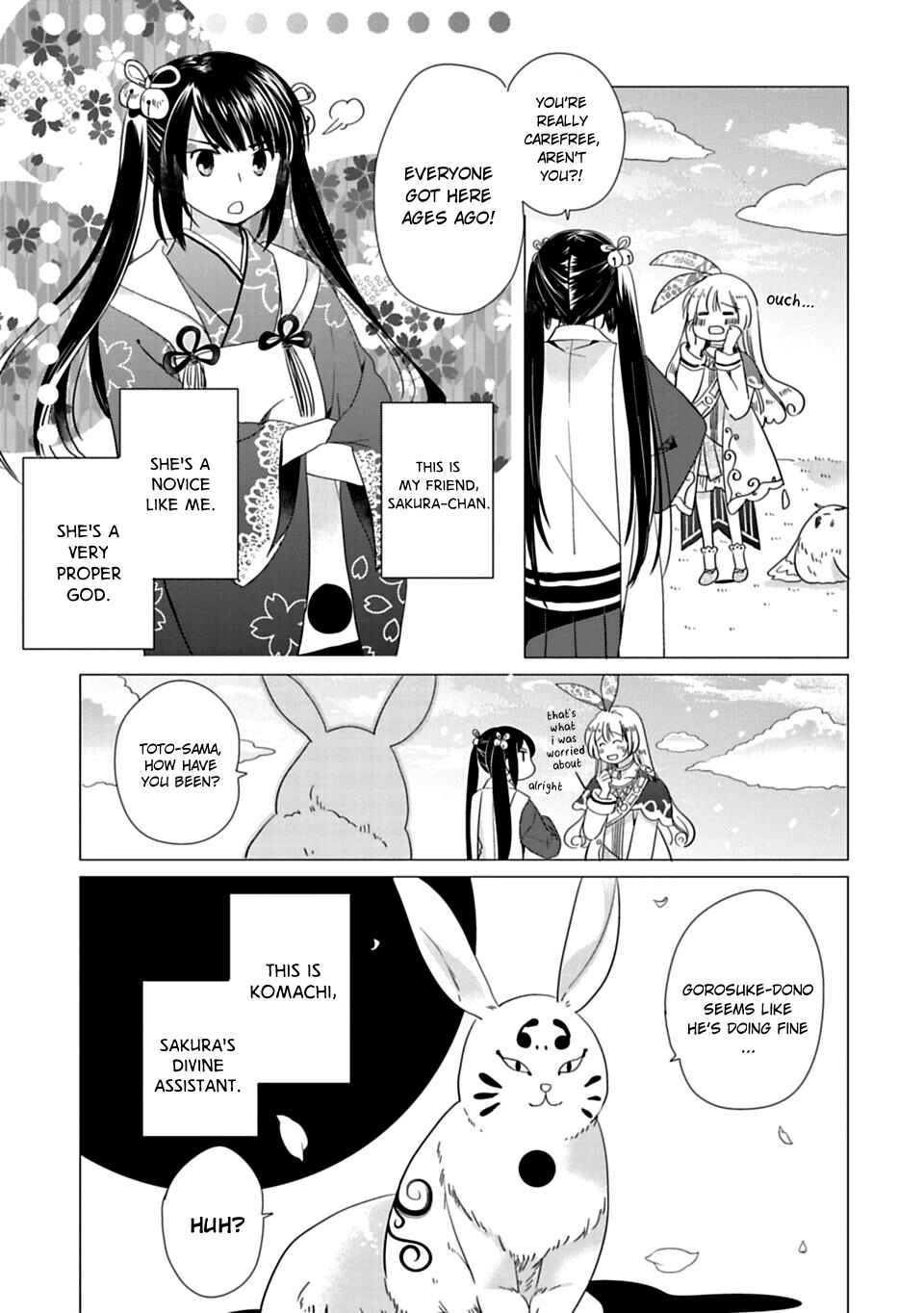 Page 9 Chapter 3 Kami-sama no iru Keshiki