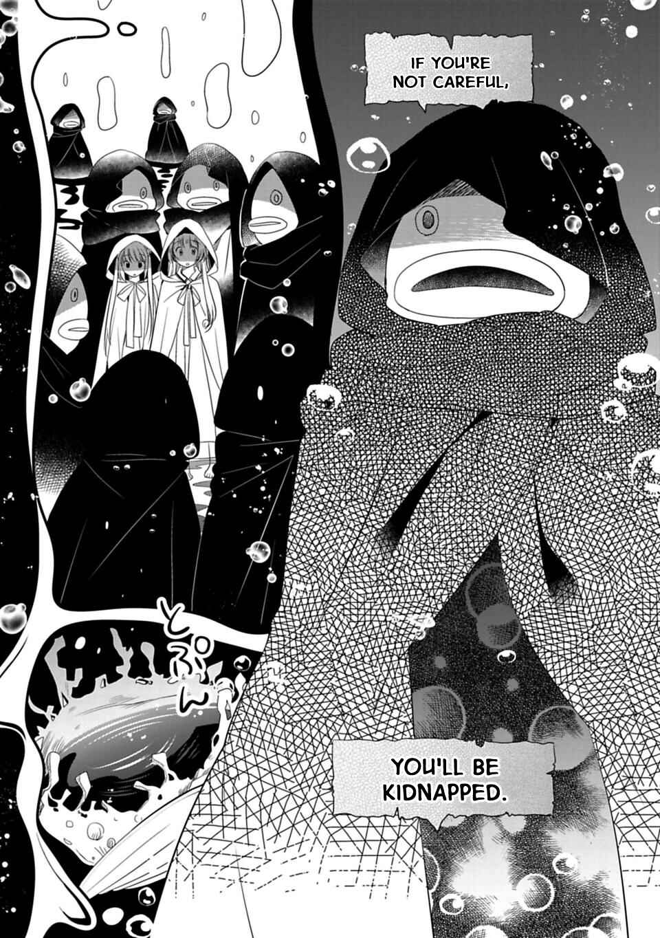 Page 17 Chapter 5 Kami-sama no iru Keshiki