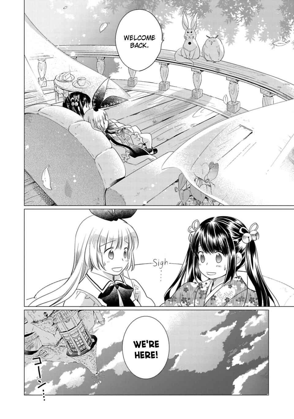 Page 21 Chapter 5 Kami-sama no iru Keshiki