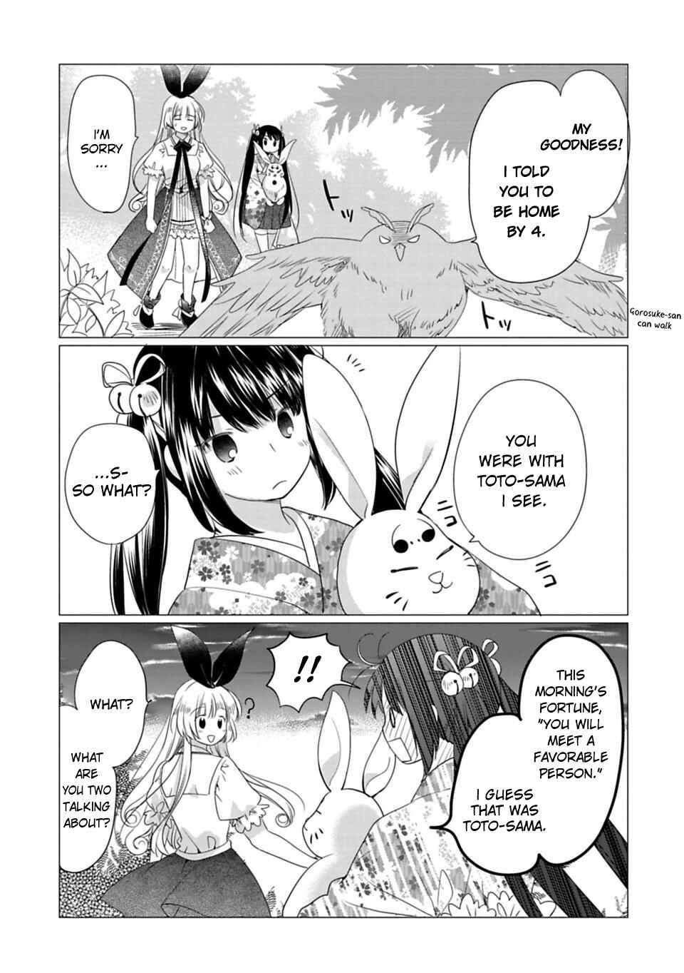 Page 22 Chapter 5 Kami-sama no iru Keshiki