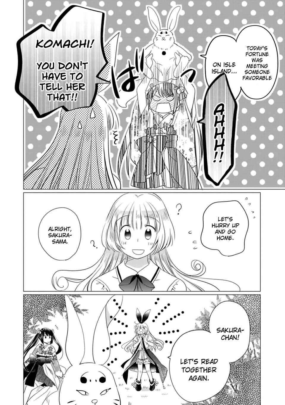 Page 23 Chapter 5 Kami-sama no iru Keshiki