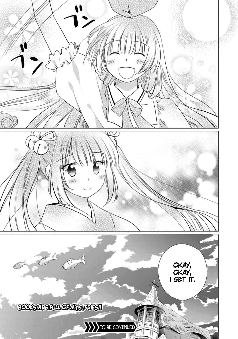 Page 24 Chapter 5 Kami-sama no iru Keshiki