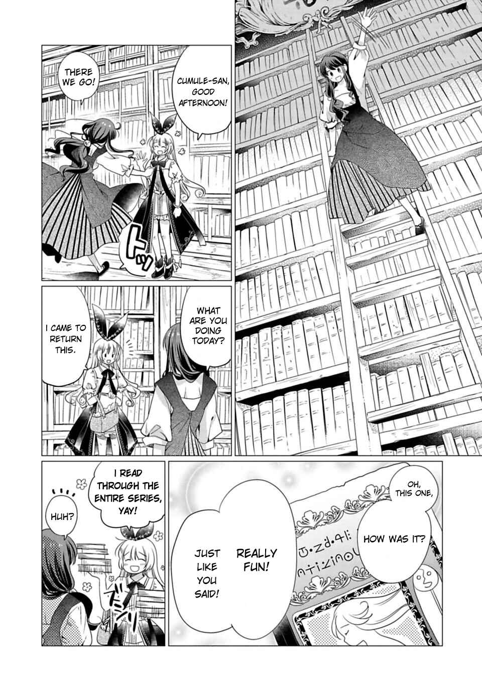 Page 5 Chapter 5 Kami-sama no iru Keshiki