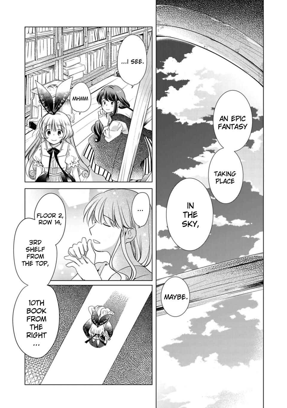 Page 7 Chapter 5 Kami-sama no iru Keshiki