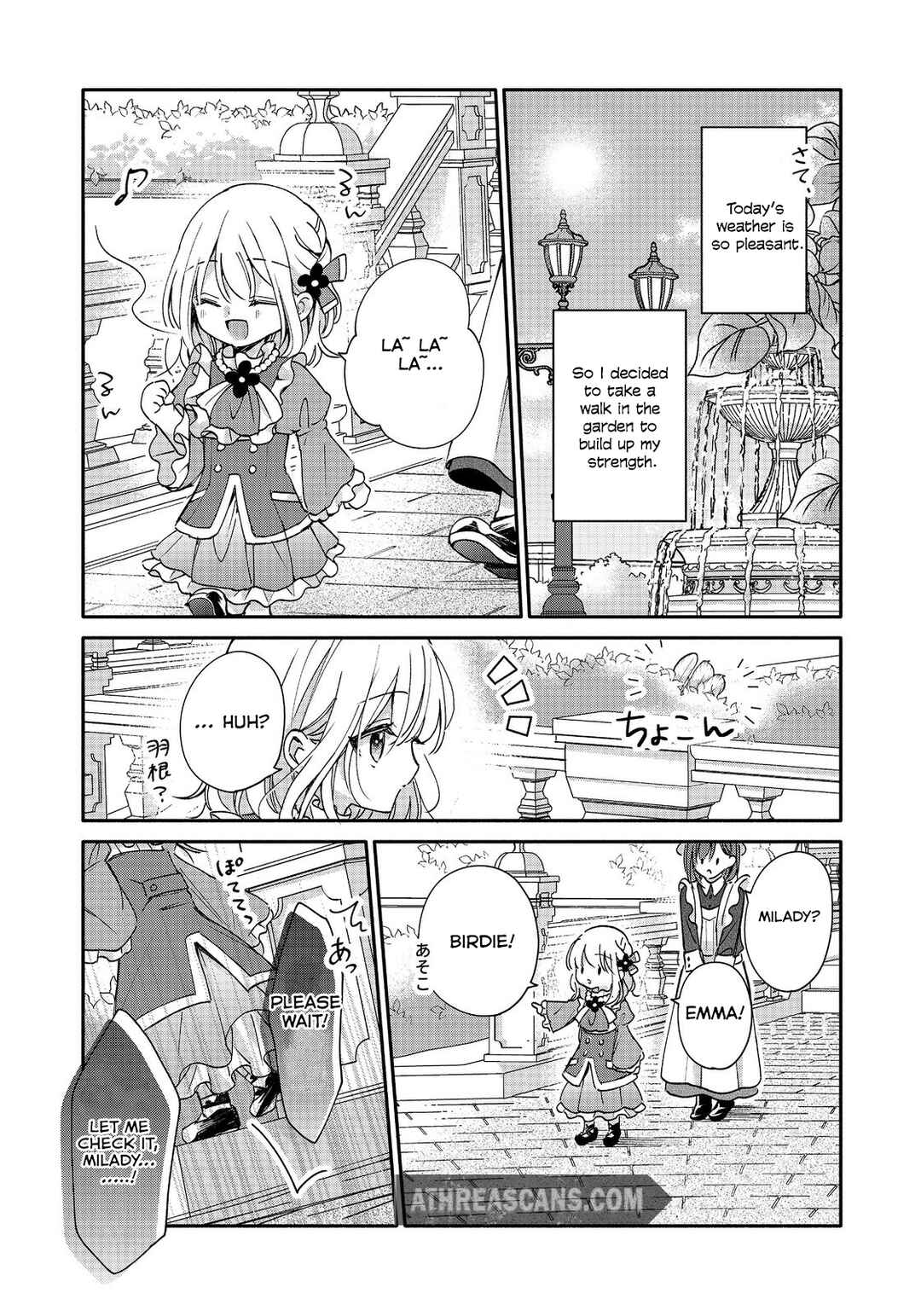 Page 19 Chapter 3 Koori no Koushaku-sama ni Amayakasaretai! ~Shiriasu Tenkai Shikanai Youjo ni Tensei Shite Shimatta Watashi no Funtouki~