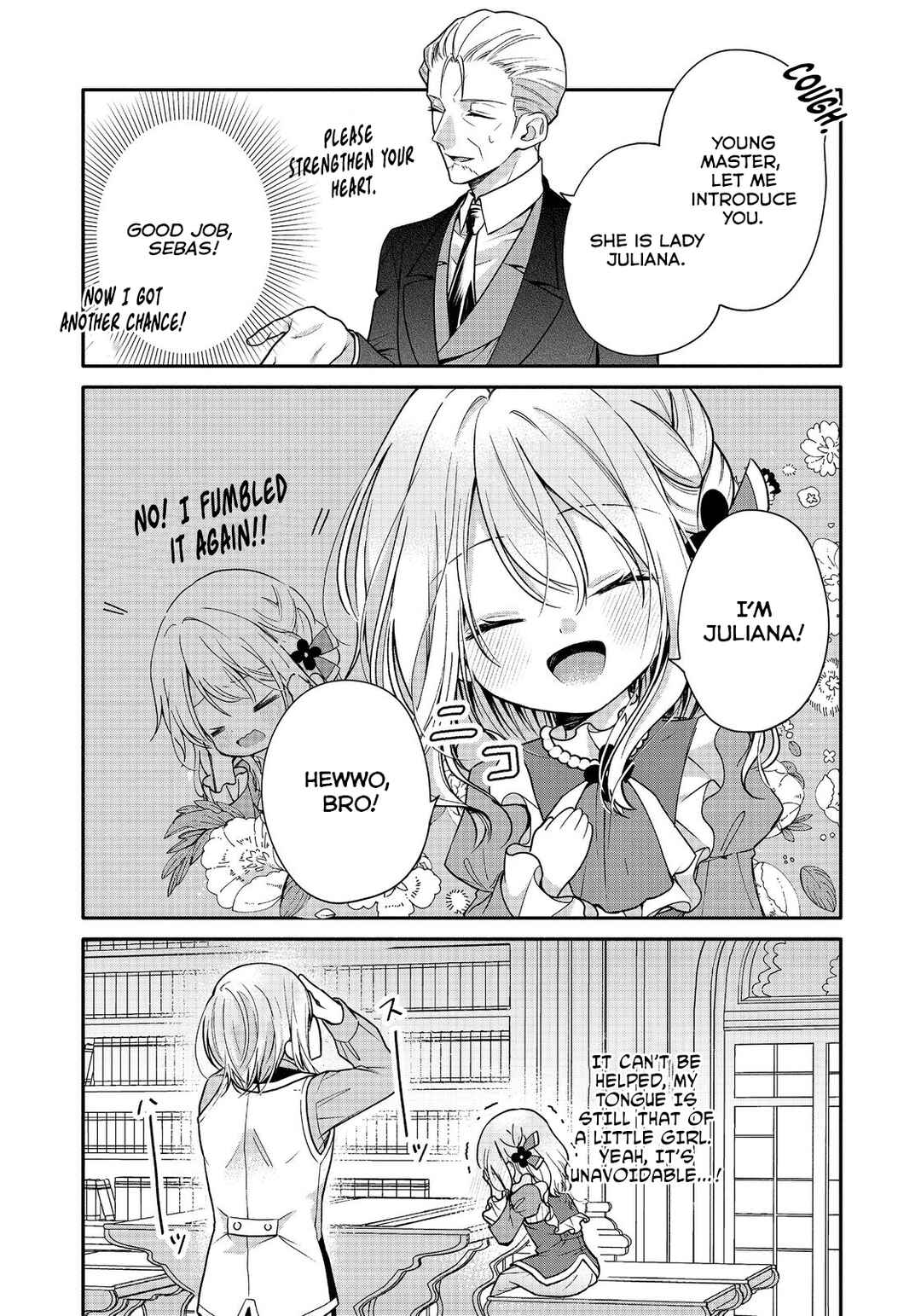 Page 2 Chapter 3 Koori no Koushaku-sama ni Amayakasaretai! ~Shiriasu Tenkai Shikanai Youjo ni Tensei Shite Shimatta Watashi no Funtouki~
