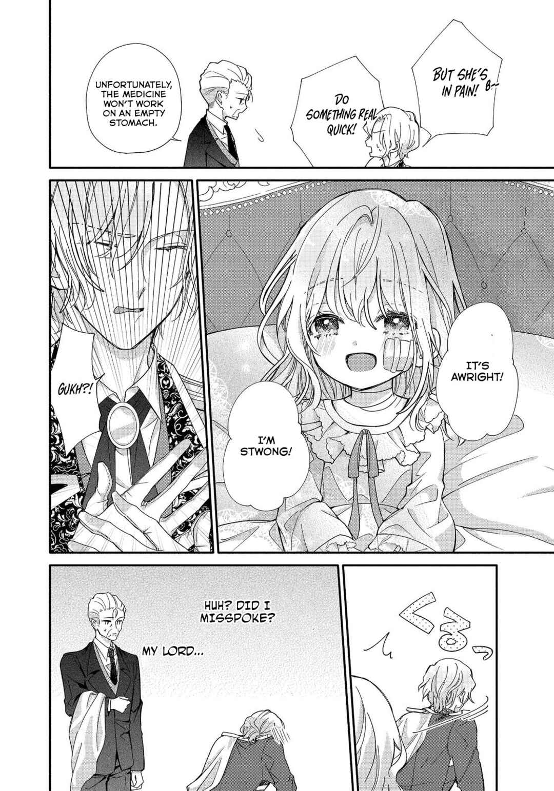 Page 15 Chapter 1 Koori no Koushaku-sama ni Amayakasaretai! ~Shiriasu Tenkai Shikanai Youjo ni Tensei Shite Shimatta Watashi no Funtouki~