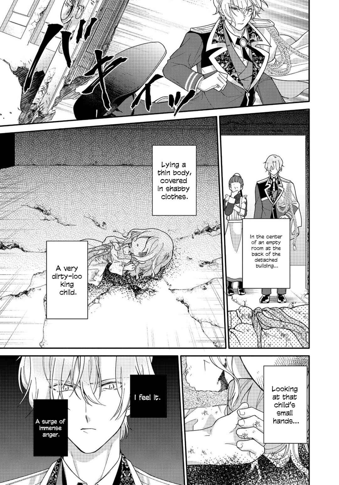 Page 22 Chapter 1 Koori no Koushaku-sama ni Amayakasaretai! ~Shiriasu Tenkai Shikanai Youjo ni Tensei Shite Shimatta Watashi no Funtouki~