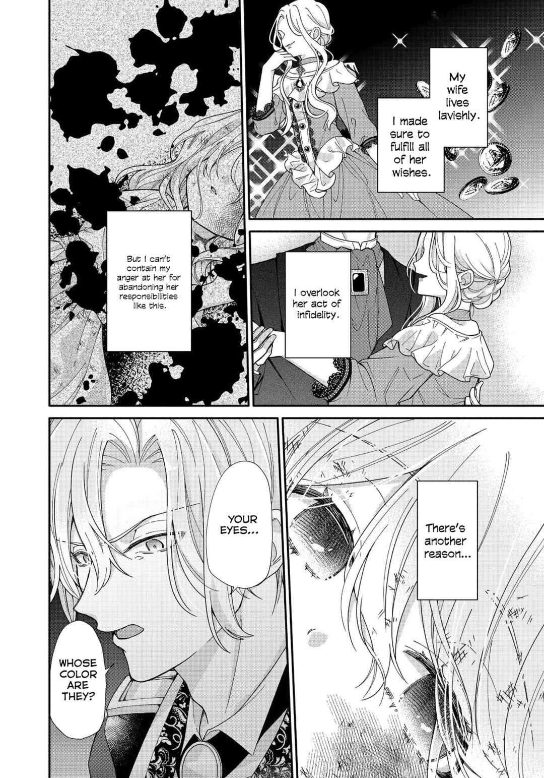 Page 23 Chapter 1 Koori no Koushaku-sama ni Amayakasaretai! ~Shiriasu Tenkai Shikanai Youjo ni Tensei Shite Shimatta Watashi no Funtouki~