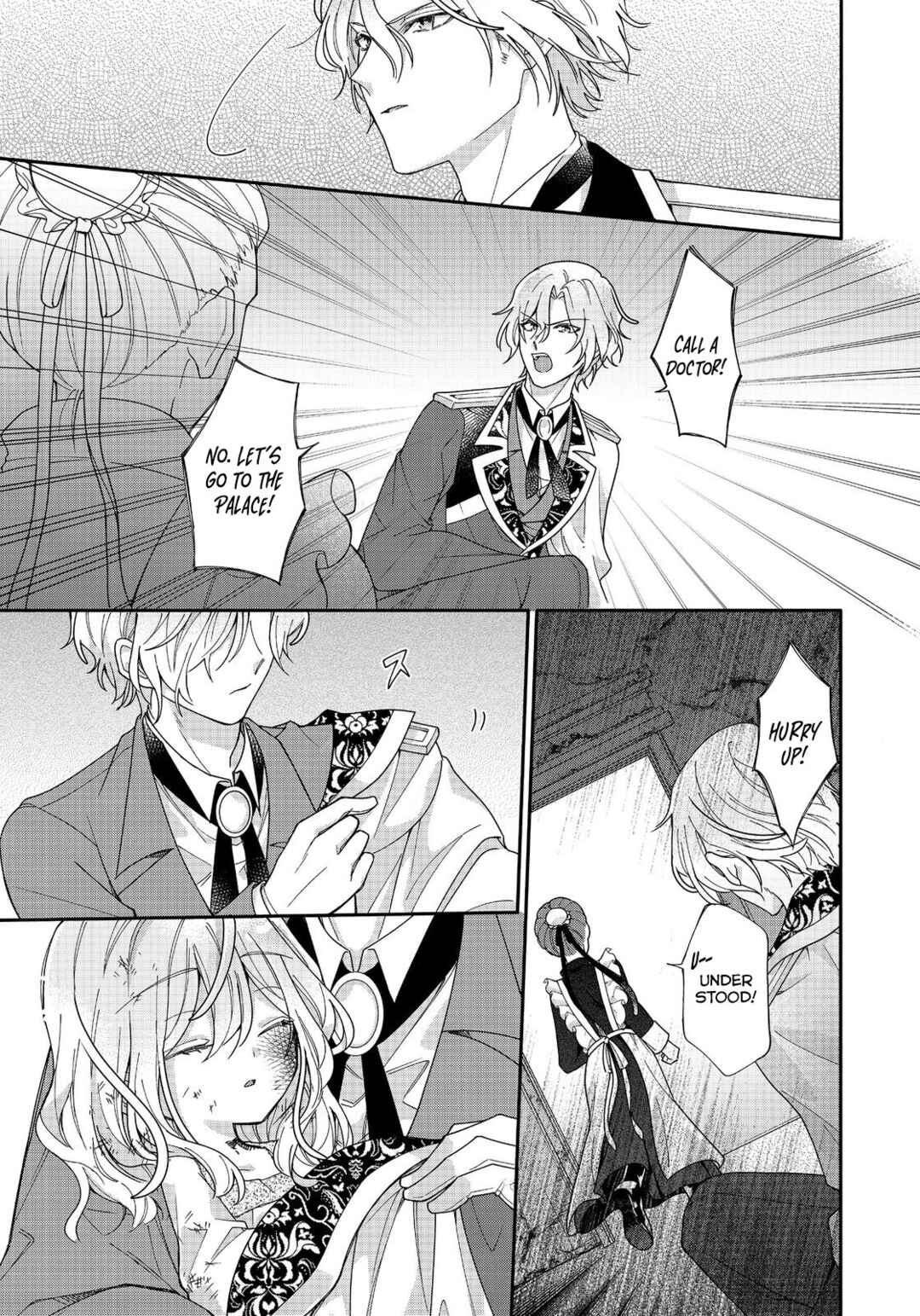 Page 26 Chapter 1 Koori no Koushaku-sama ni Amayakasaretai! ~Shiriasu Tenkai Shikanai Youjo ni Tensei Shite Shimatta Watashi no Funtouki~