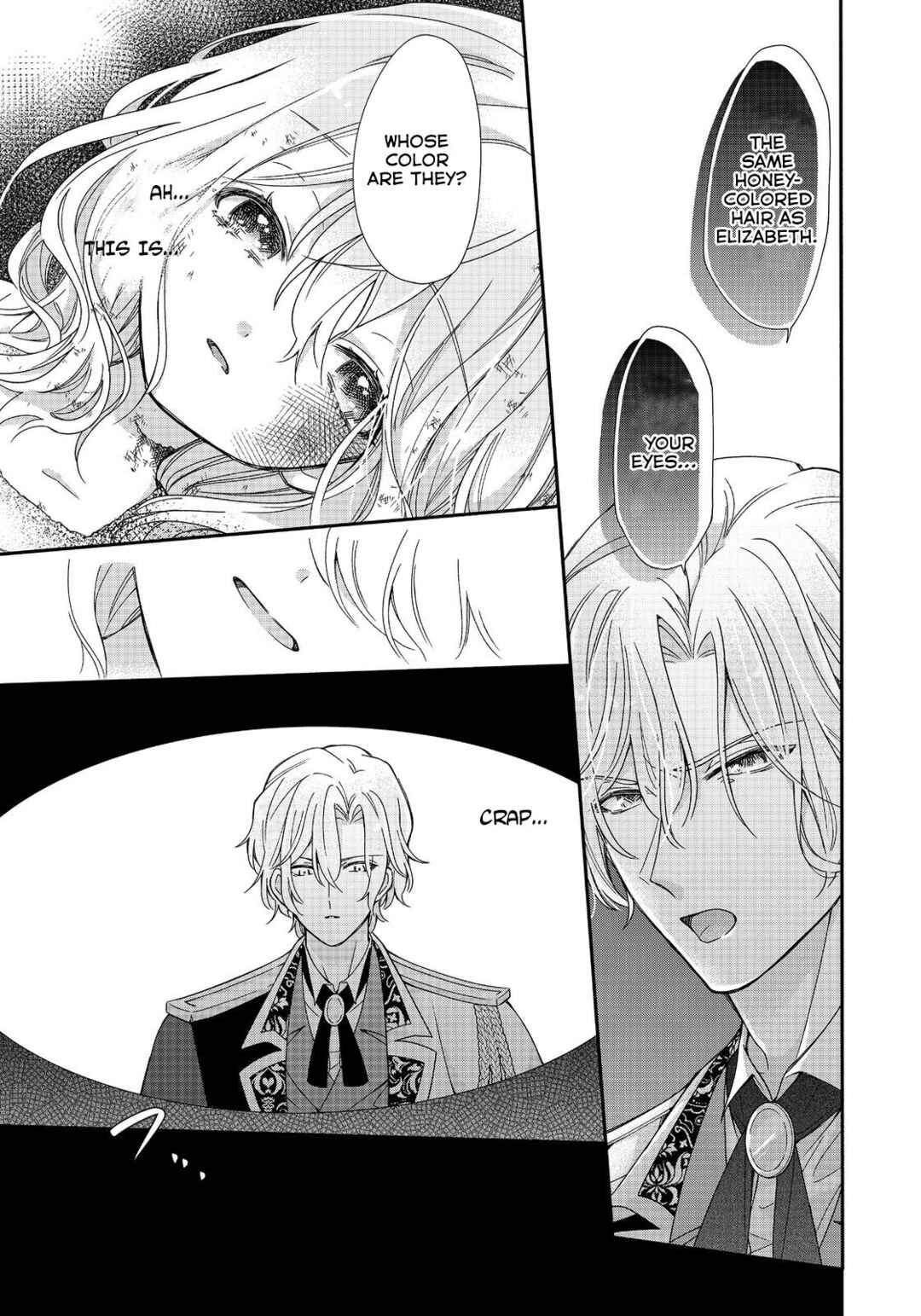 Page 8 Chapter 1 Koori no Koushaku-sama ni Amayakasaretai! ~Shiriasu Tenkai Shikanai Youjo ni Tensei Shite Shimatta Watashi no Funtouki~