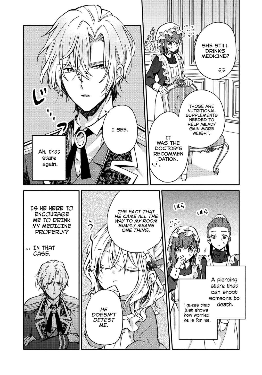 Page 10 Chapter 2 Koori no Koushaku-sama ni Amayakasaretai! ~Shiriasu Tenkai Shikanai Youjo ni Tensei Shite Shimatta Watashi no Funtouki~