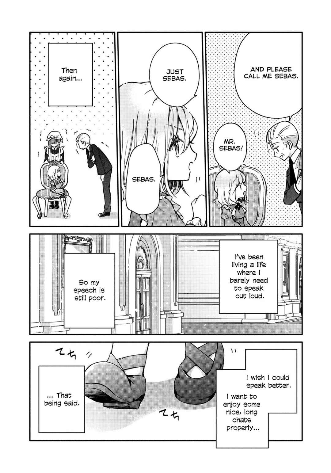 Page 17 Chapter 2 Koori no Koushaku-sama ni Amayakasaretai! ~Shiriasu Tenkai Shikanai Youjo ni Tensei Shite Shimatta Watashi no Funtouki~