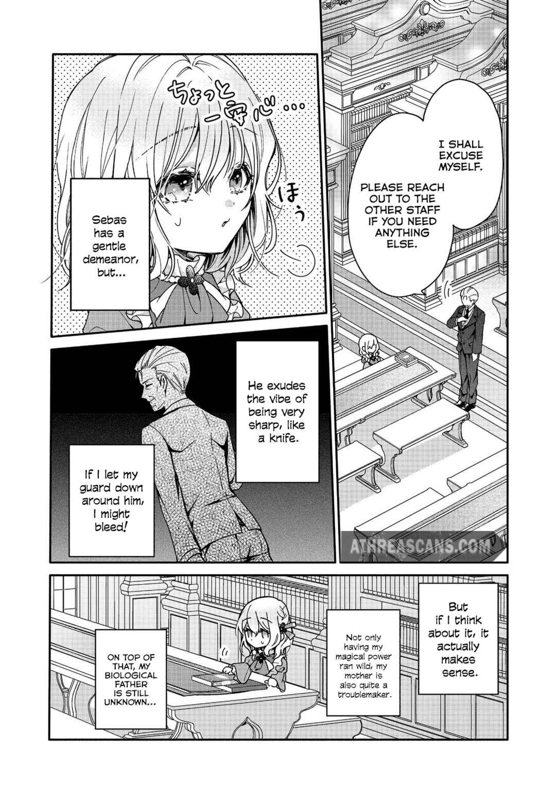 Page 20 Chapter 2 Koori no Koushaku-sama ni Amayakasaretai! ~Shiriasu Tenkai Shikanai Youjo ni Tensei Shite Shimatta Watashi no Funtouki~