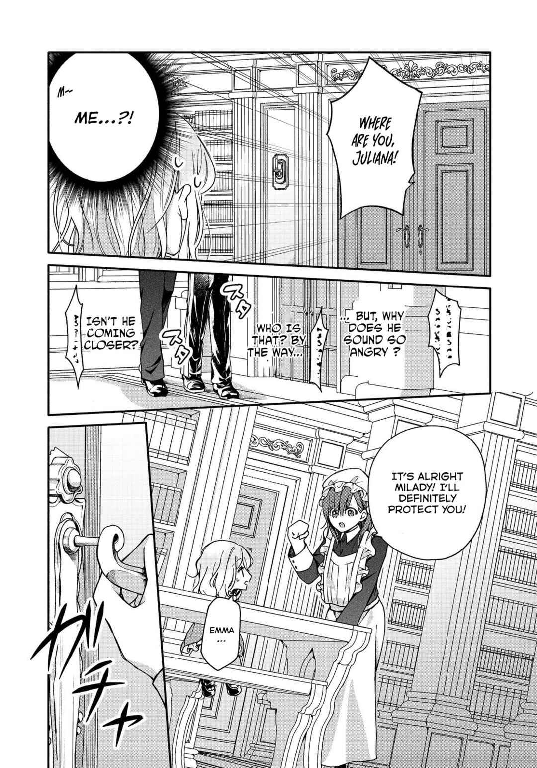 Page 23 Chapter 2 Koori no Koushaku-sama ni Amayakasaretai! ~Shiriasu Tenkai Shikanai Youjo ni Tensei Shite Shimatta Watashi no Funtouki~