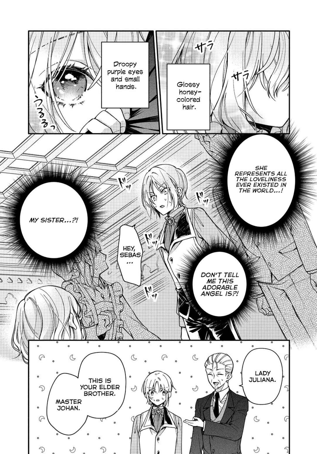 Page 26 Chapter 2 Koori no Koushaku-sama ni Amayakasaretai! ~Shiriasu Tenkai Shikanai Youjo ni Tensei Shite Shimatta Watashi no Funtouki~