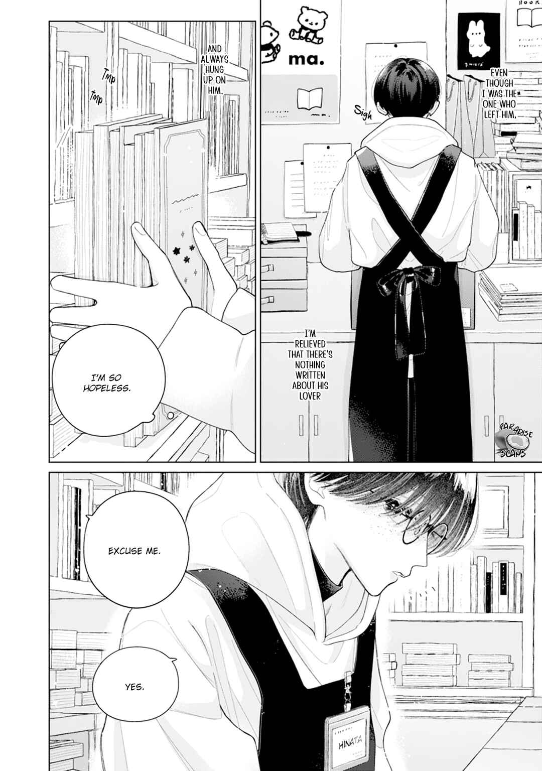 Page 13 Chapter 5 Veil Blue to Kuchinashi no Hanataba