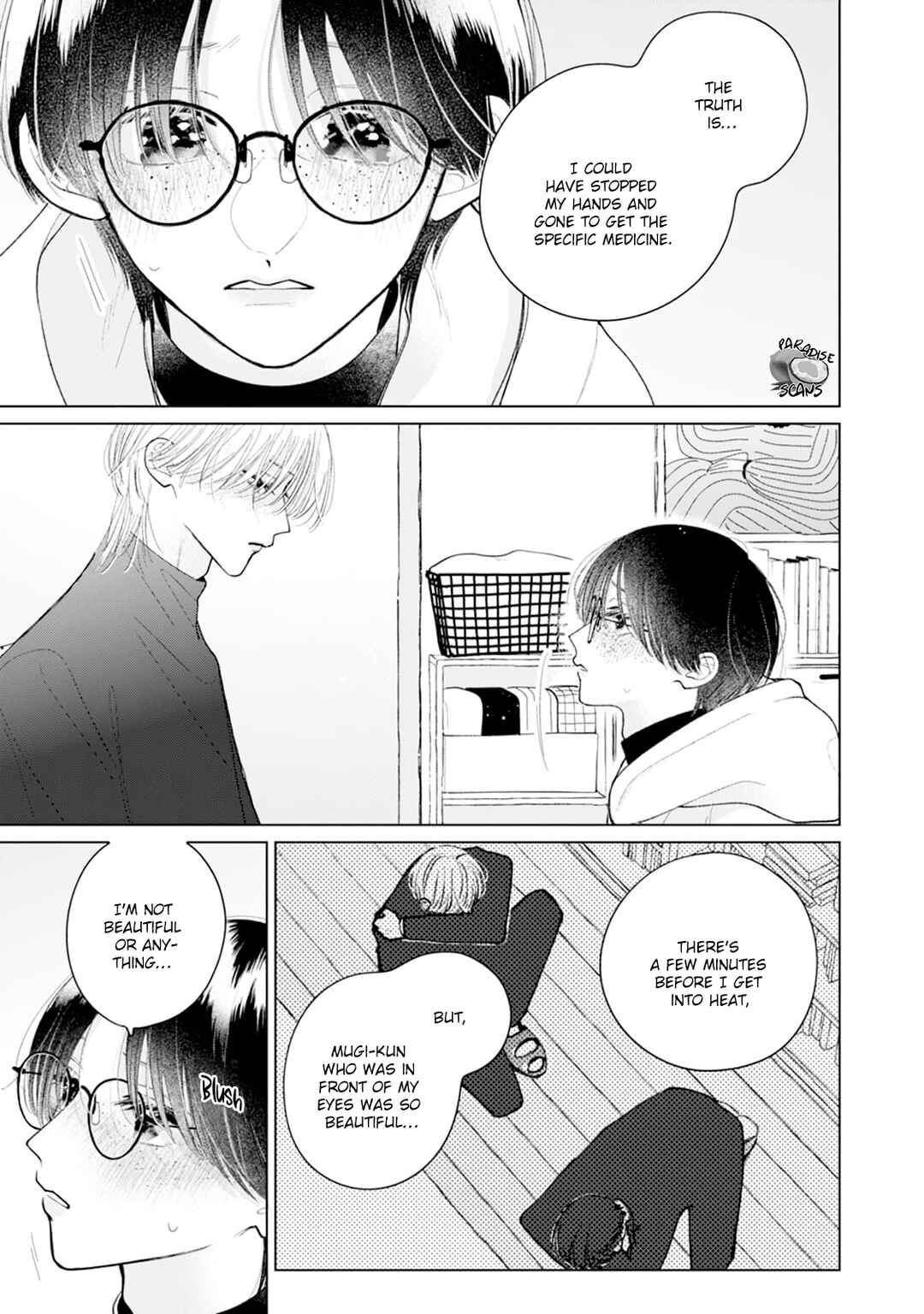 Page 28 Chapter 5 Veil Blue to Kuchinashi no Hanataba