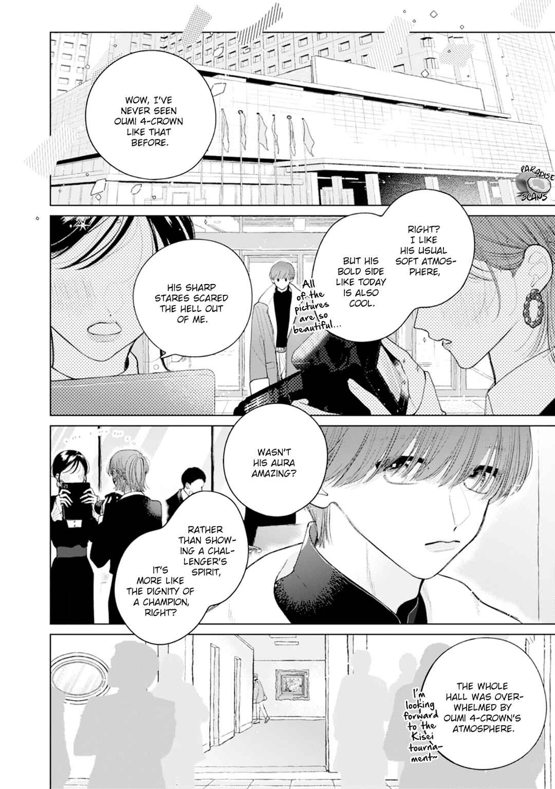 Page 7 Chapter 5 Veil Blue to Kuchinashi no Hanataba