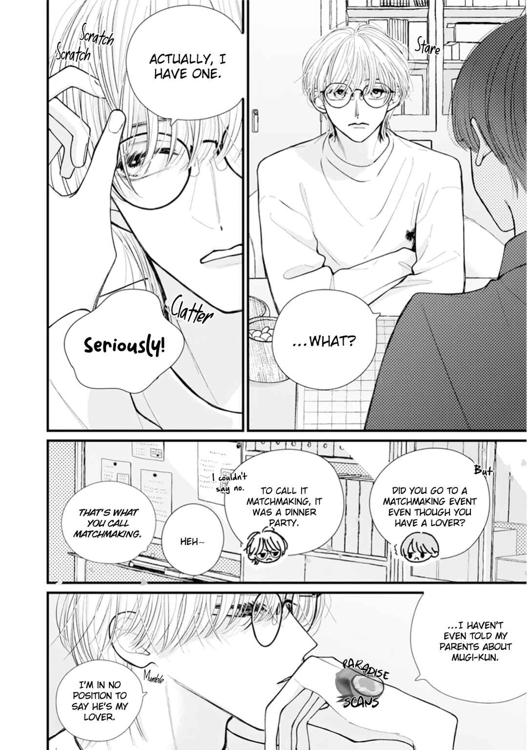 Page 13 Chapter 2 Veil Blue to Kuchinashi no Hanataba
