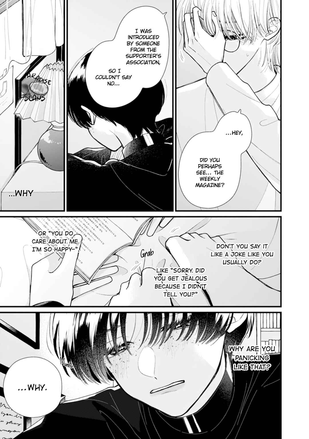 Page 16 Chapter 2 Veil Blue to Kuchinashi no Hanataba