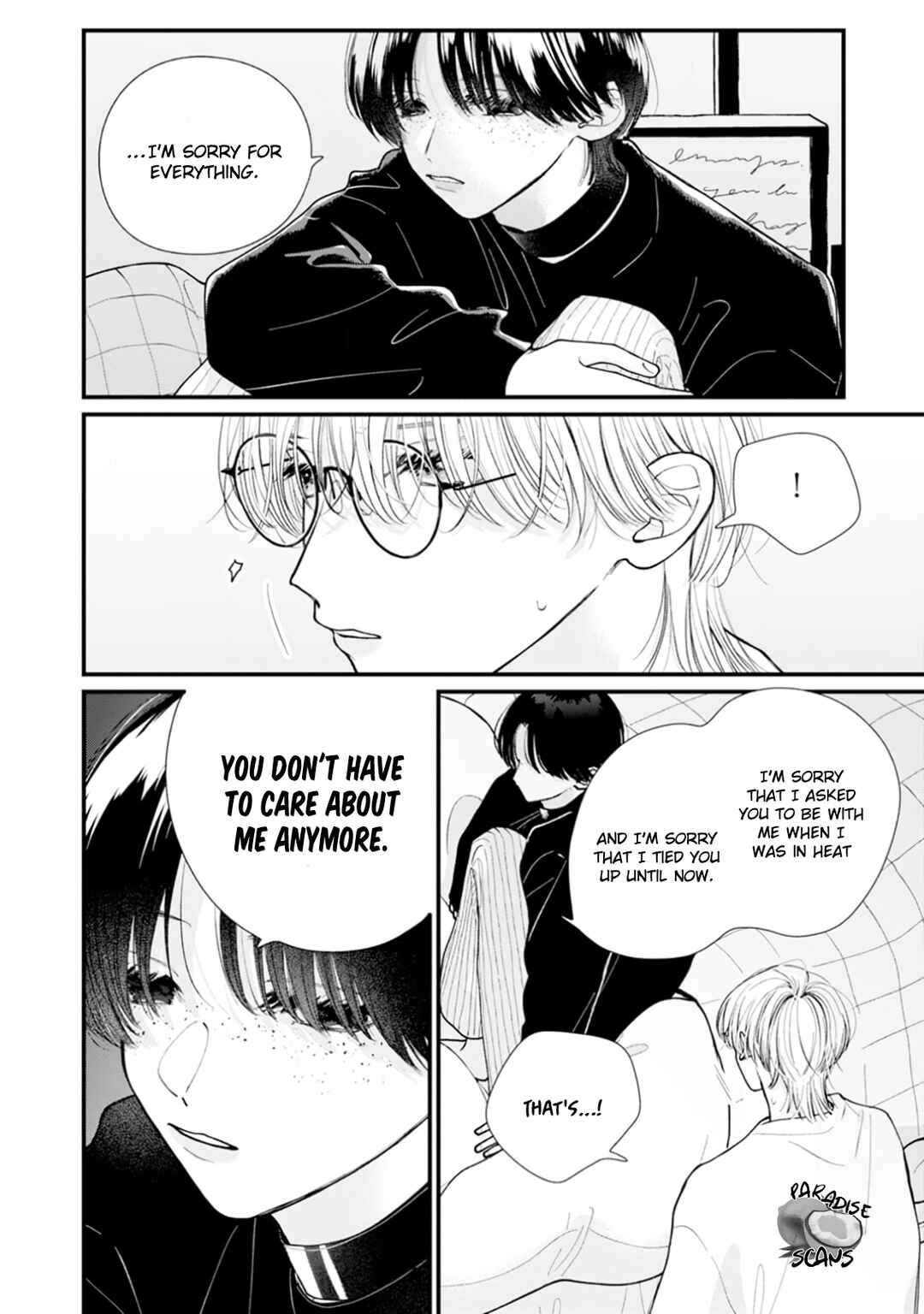 Page 19 Chapter 2 Veil Blue to Kuchinashi no Hanataba