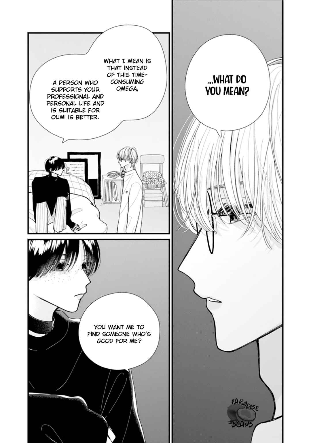 Page 20 Chapter 2 Veil Blue to Kuchinashi no Hanataba