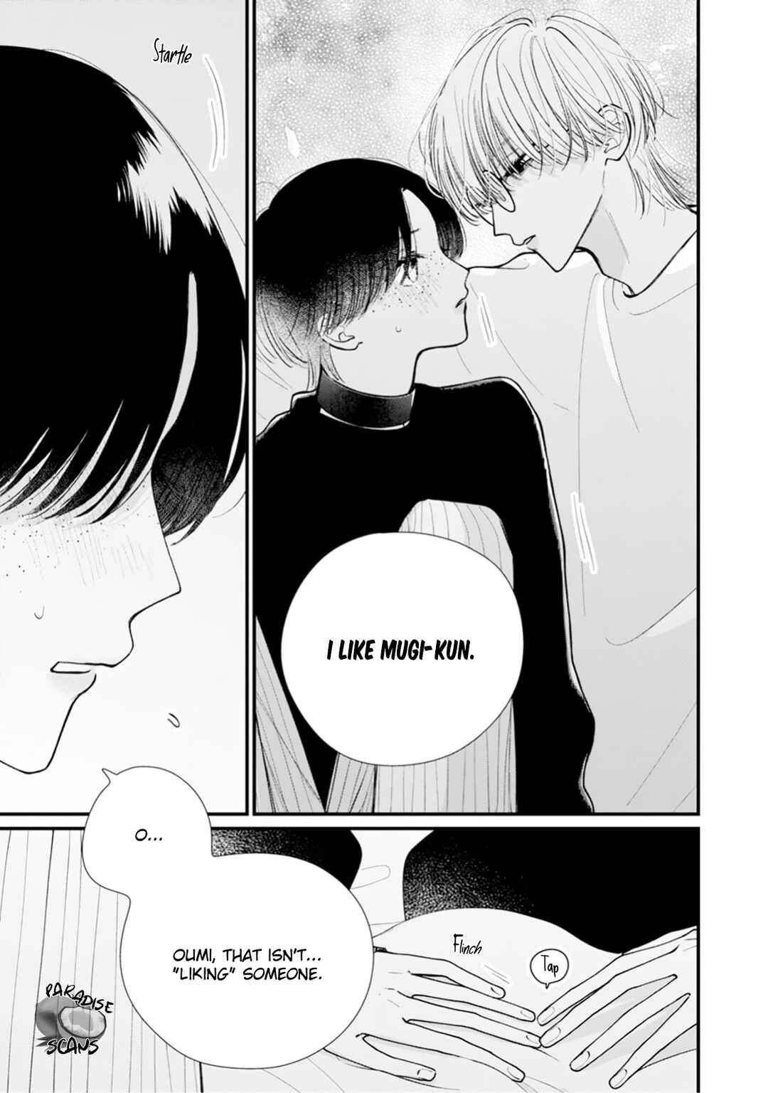 Page 22 Chapter 2 Veil Blue to Kuchinashi no Hanataba