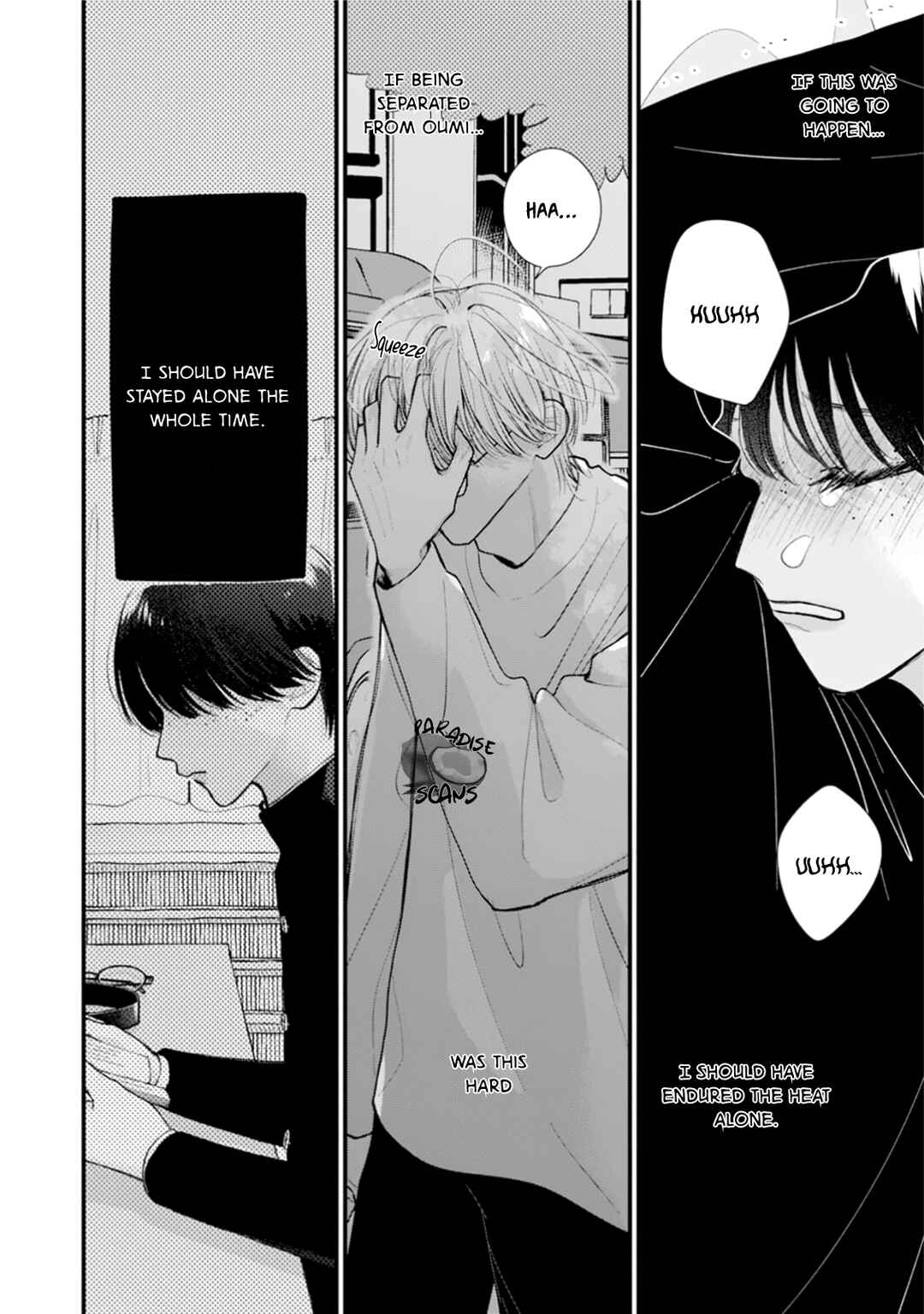 Page 29 Chapter 2 Veil Blue to Kuchinashi no Hanataba
