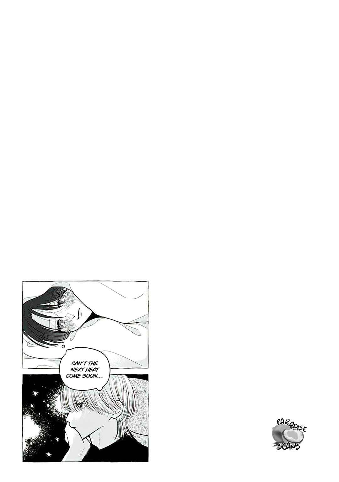 Page 4 Chapter 2 Veil Blue to Kuchinashi no Hanataba