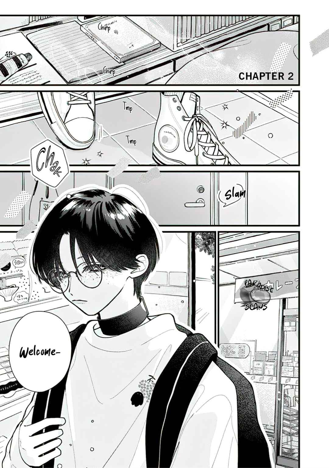 Page 6 Chapter 2 Veil Blue to Kuchinashi no Hanataba