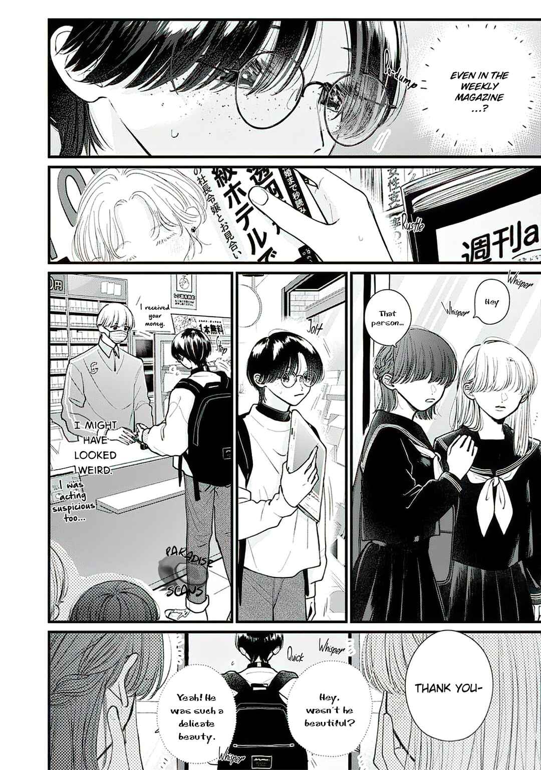 Page 9 Chapter 2 Veil Blue to Kuchinashi no Hanataba