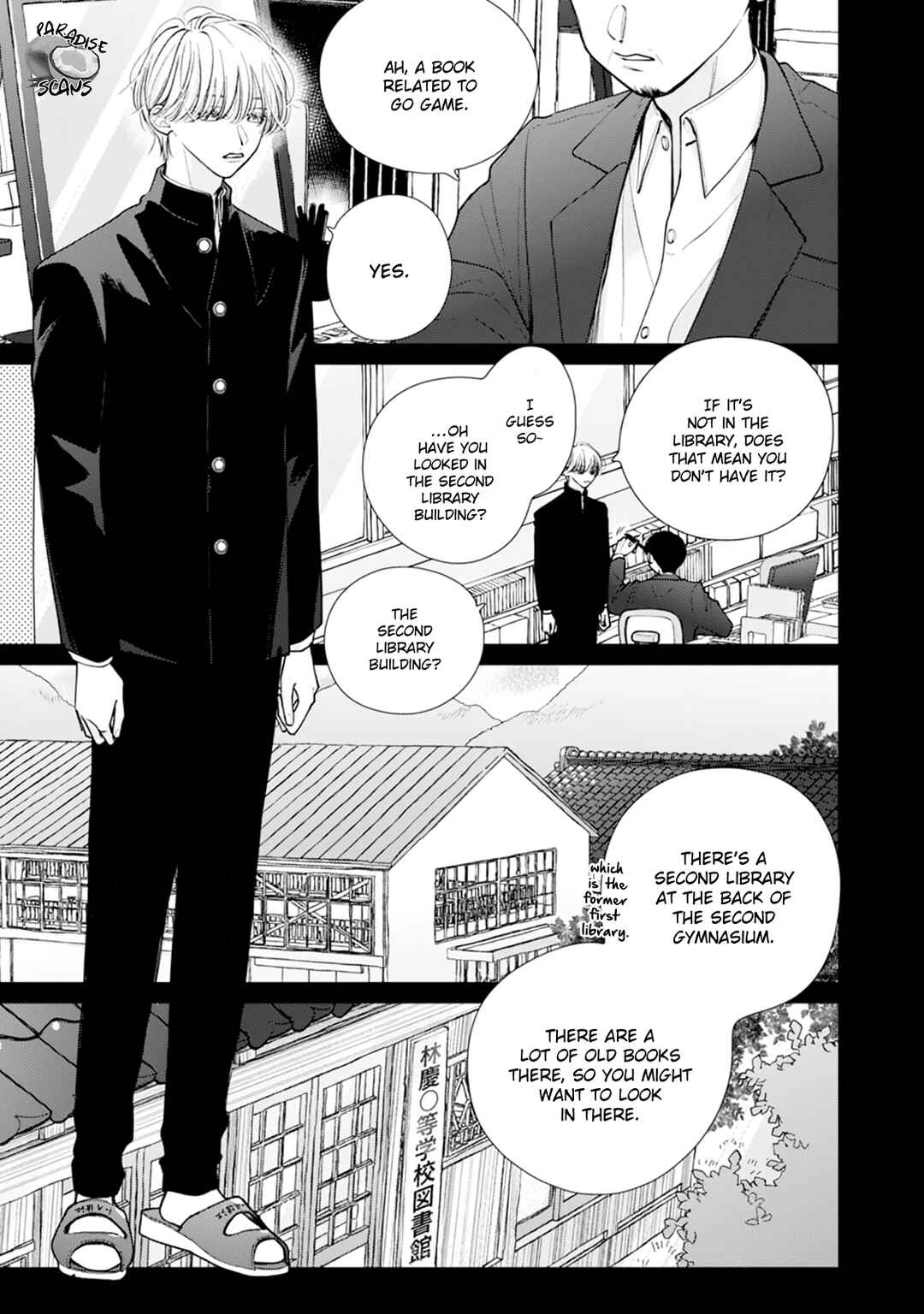 Page 10 Chapter 3 Veil Blue to Kuchinashi no Hanataba