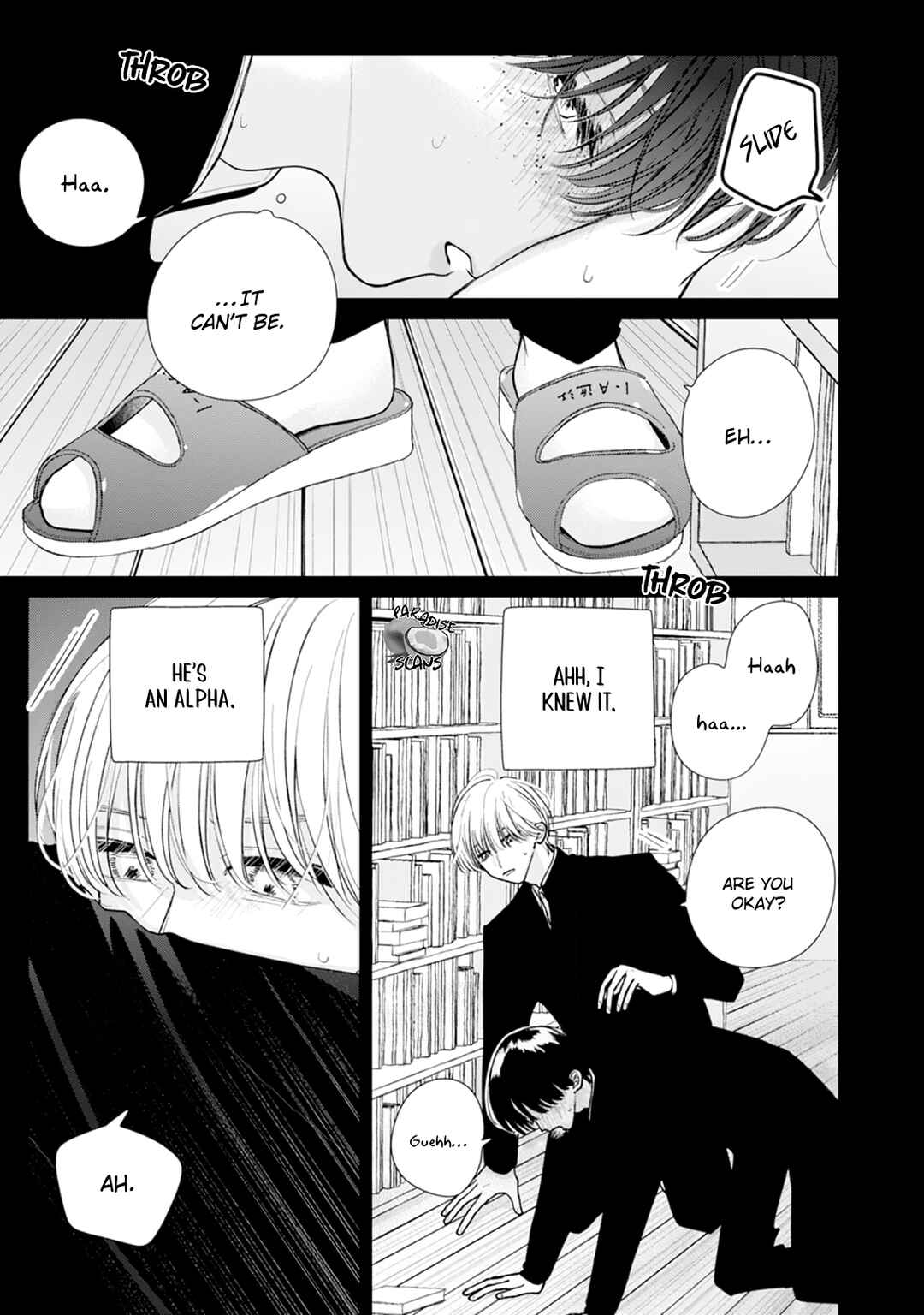 Page 12 Chapter 3 Veil Blue to Kuchinashi no Hanataba