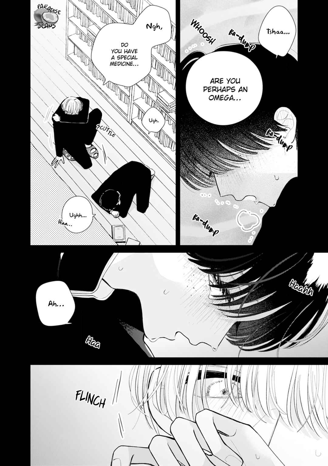 Page 13 Chapter 3 Veil Blue to Kuchinashi no Hanataba