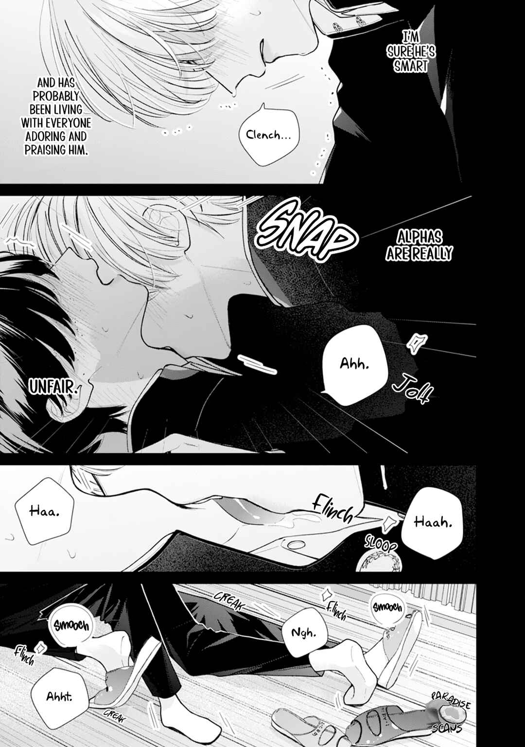 Page 16 Chapter 3 Veil Blue to Kuchinashi no Hanataba