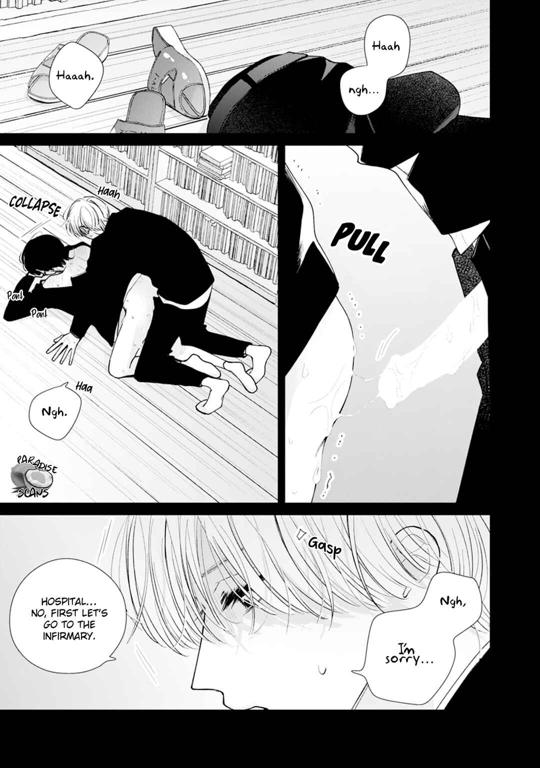 Page 24 Chapter 3 Veil Blue to Kuchinashi no Hanataba
