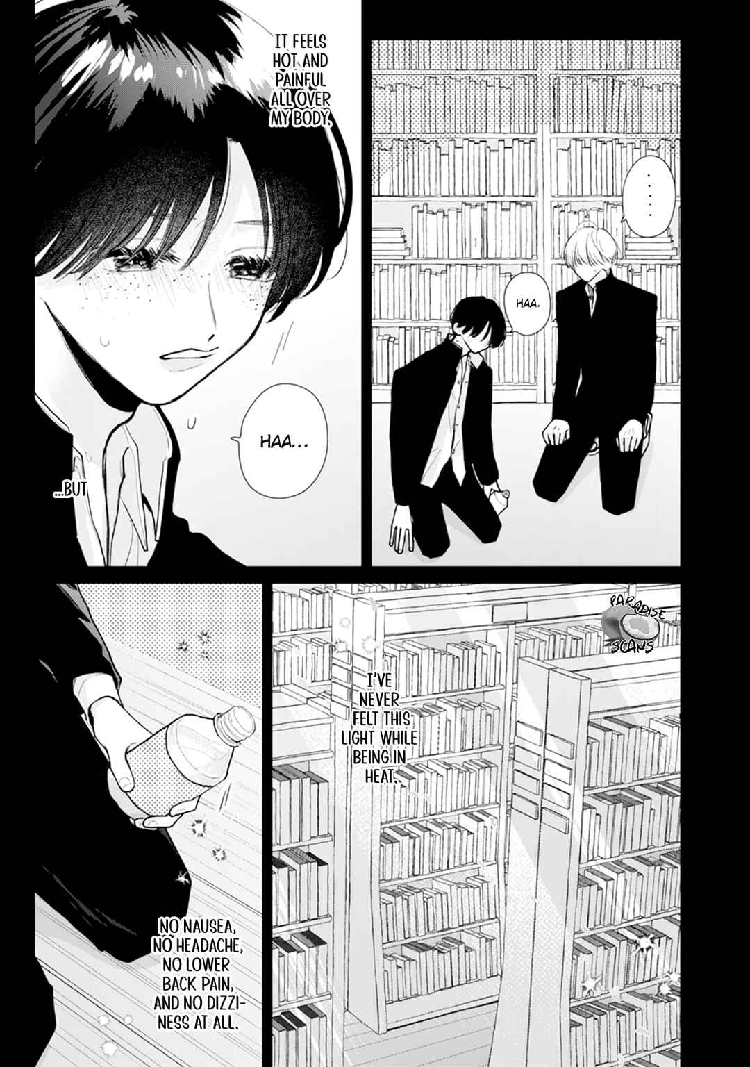 Page 26 Chapter 3 Veil Blue to Kuchinashi no Hanataba