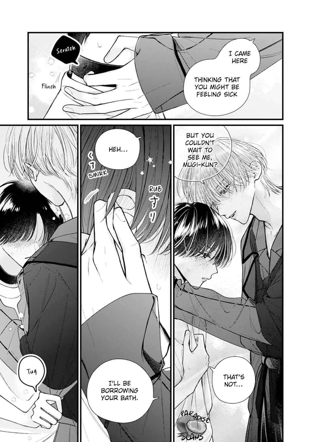 Page 13 Chapter 1 Veil Blue to Kuchinashi no Hanataba