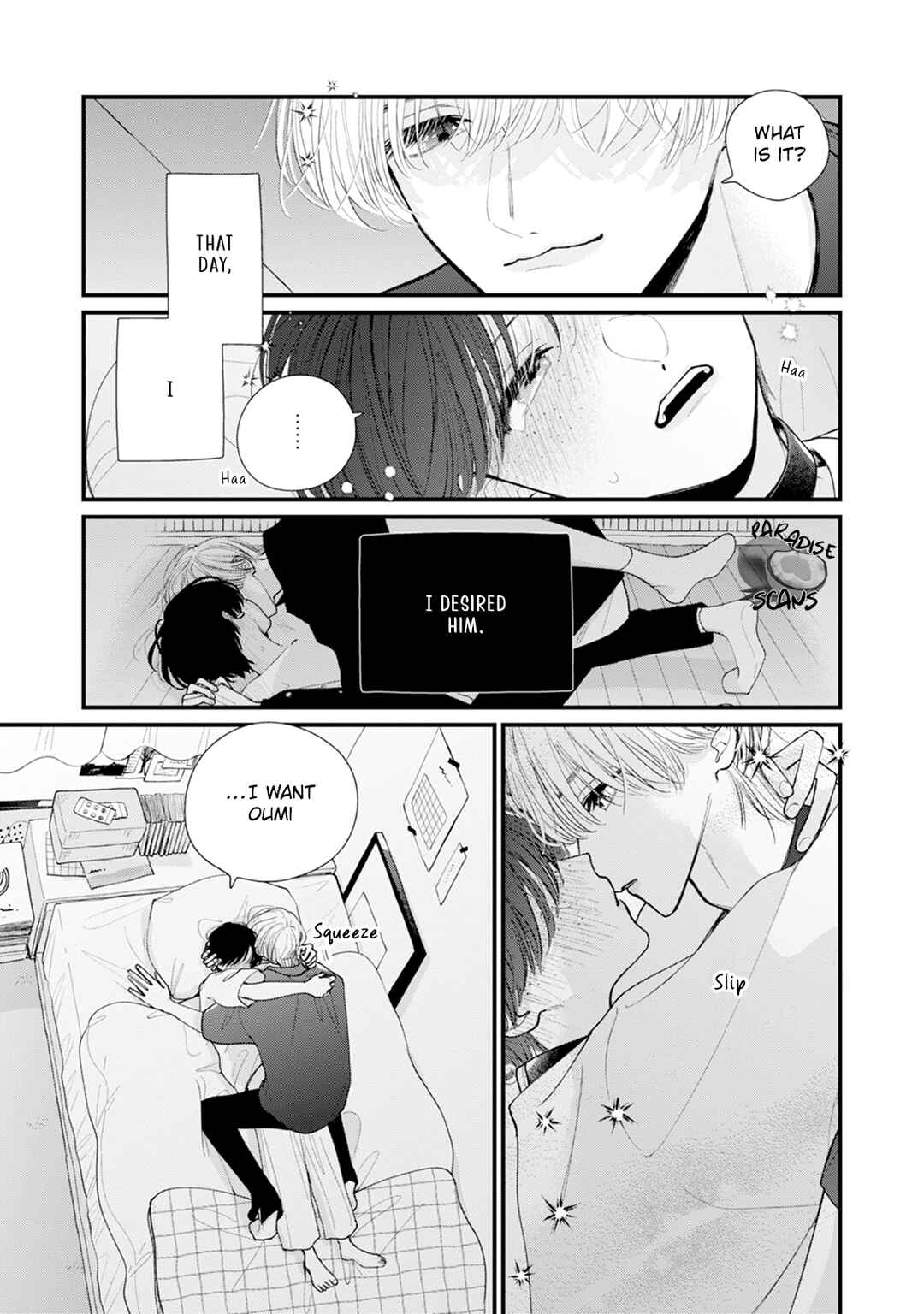 Page 17 Chapter 1 Veil Blue to Kuchinashi no Hanataba