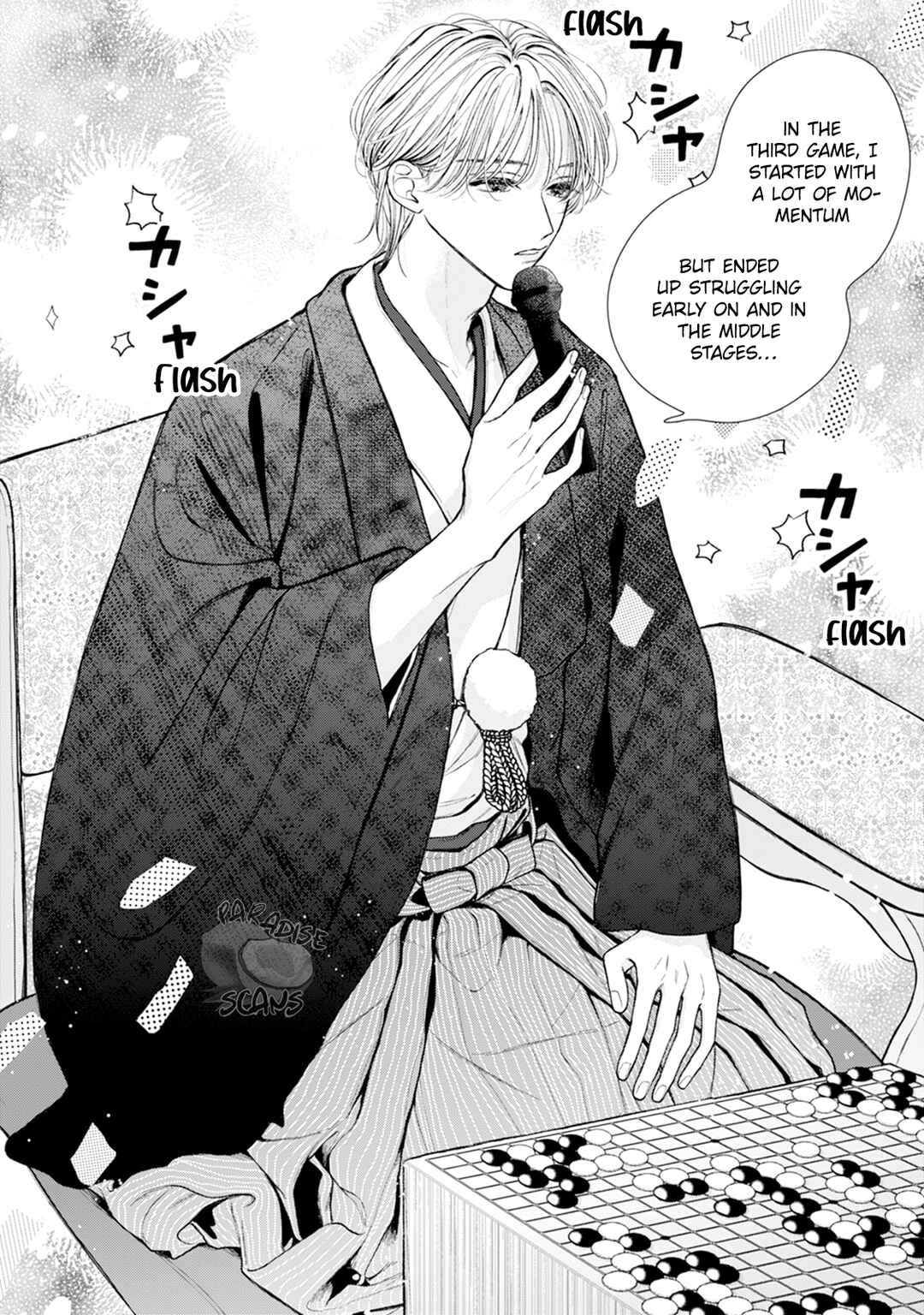 Page 6 Chapter 1 Veil Blue to Kuchinashi no Hanataba