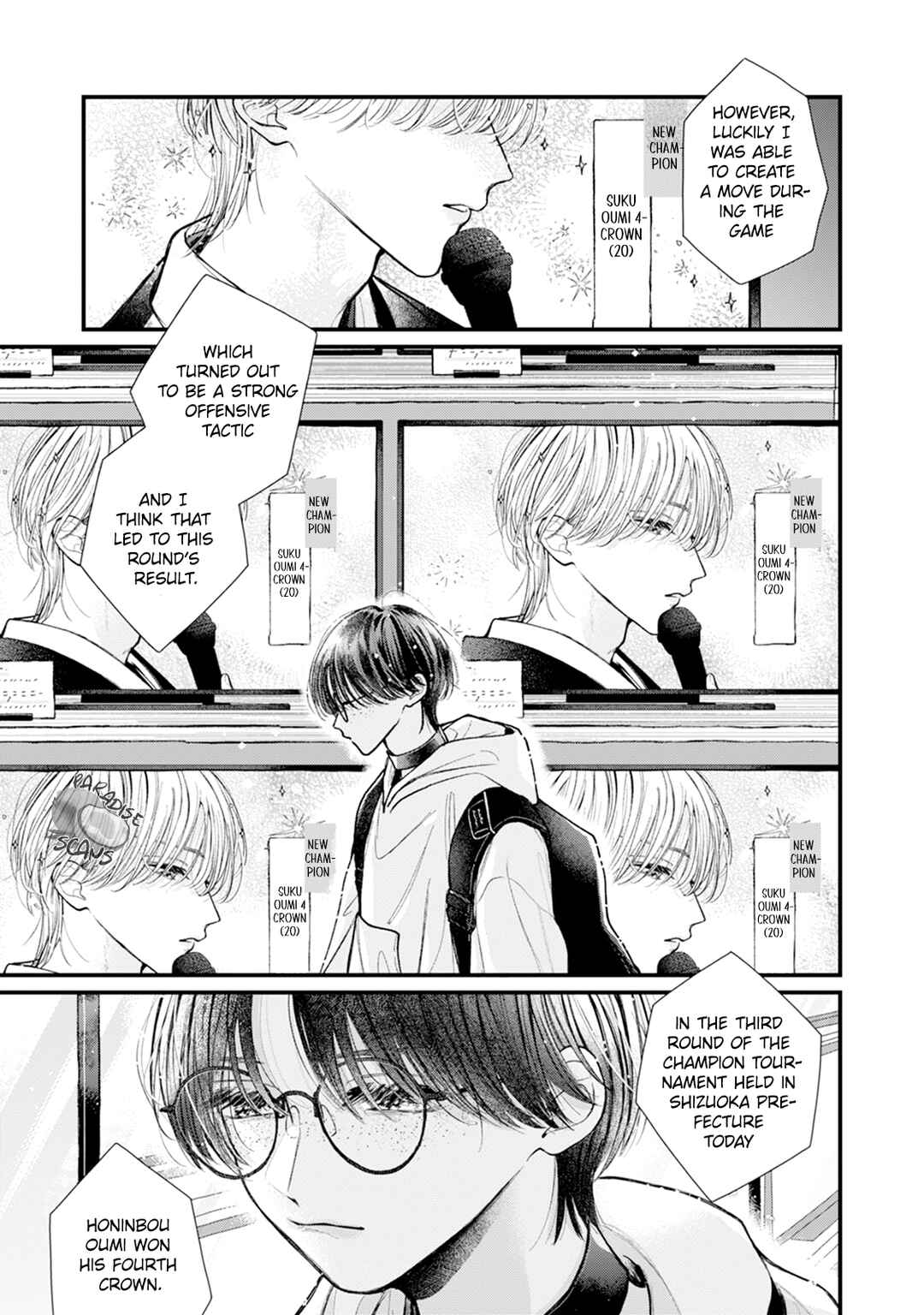 Page 7 Chapter 1 Veil Blue to Kuchinashi no Hanataba