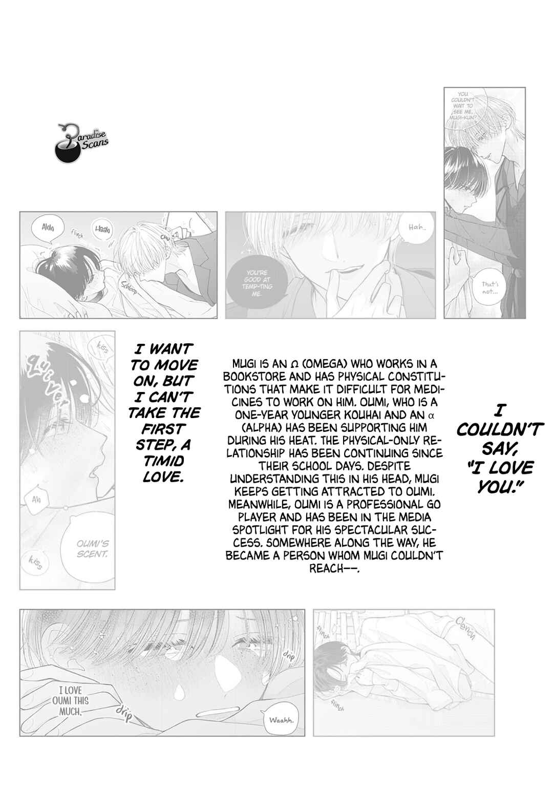 Page 10 Chapter 6.5 Veil Blue to Kuchinashi no Hanataba