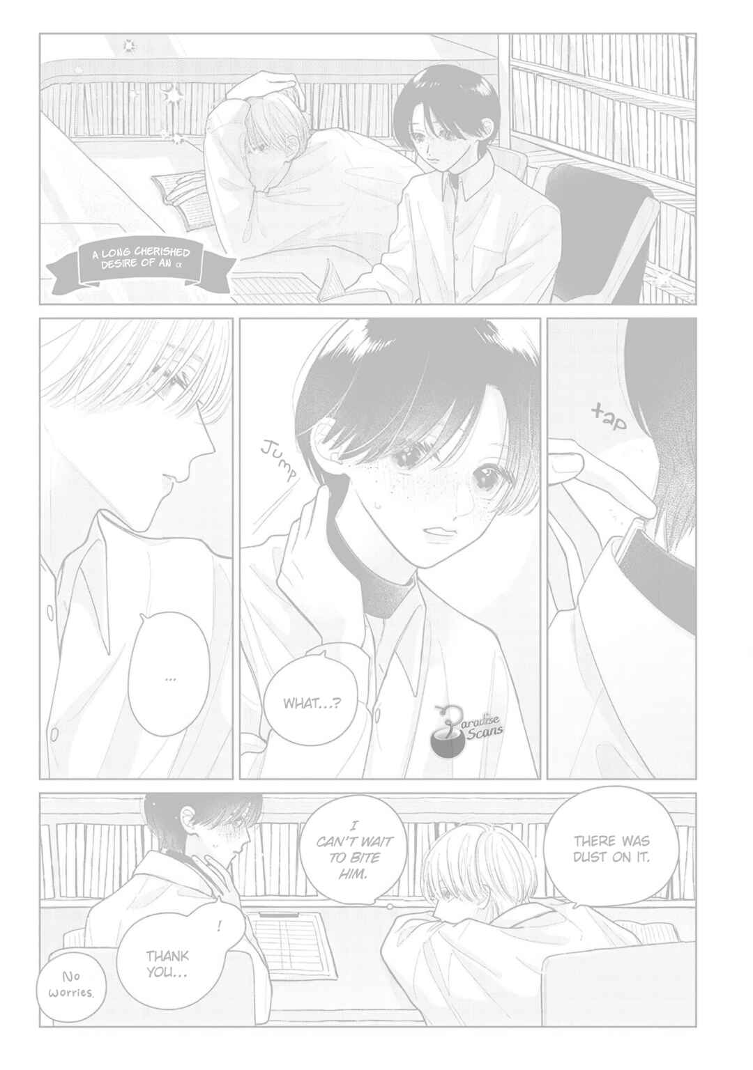 Page 11 Chapter 6.5 Veil Blue to Kuchinashi no Hanataba